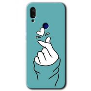 Xiaomi Redmi Note 7 Mutluluk Baskılı Uyumlu Silikon Kılıf