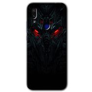 Xiaomi Redmi Note 7 Vinicius Baskılı Uyumlu Silikon Kılıf