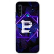 Xiaomi Redmi Note 8 Dark Neon Yaprak A Harfi Baskılı Uyumlu Silikon Kılıf