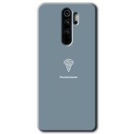 Xiaomi Redmi Note 8 Pro Beyin Gıdası Baskılı Uyumlu Silikon Kılıf