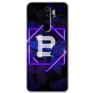 Xiaomi Redmi Note 8 Pro Dark Neon Yaprak B Harfi Baskılı Uyumlu Silikon Kılıf