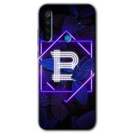 Xiaomi Redmi Note 8T Dark Neon Yaprak A Harfi Baskılı Uyumlu Silikon Kılıf