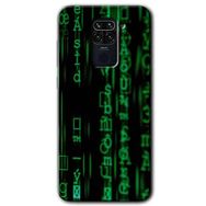 Xiaomi Redmi Note 9 Matrix Baskılı Uyumlu Silikon Kılıf