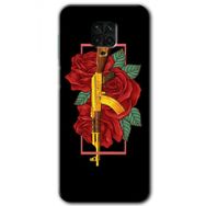 Xiaomi Redmi Note 9S Bedel Baskılı Uyumlu Silikon Kılıf