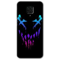 Xiaomi Redmi Note 9S Çığlık Baskılı Uyumlu Silikon Kılıf