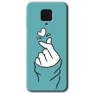 Xiaomi Redmi Note 9S Mutluluk Baskılı Uyumlu Silikon Kılıf