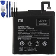 Xiaomi Redmi Pro Batarya Pil Tamir Seti
