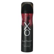 Xo Black Premium 150 ml Kadın Deodorant