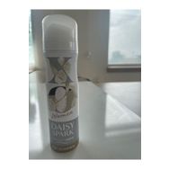 Xo Daisy Spark 150 ml Kadın Sprey Deodorant