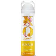 Xo Sunrise 150 ML Kadın Sprey Deodorant