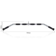 XTR Fitness Profesyonel Lat Pull Down Barı