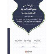 Yabancılara Arapça Öğretimi İçin Arapça Öğretim Rehberi - kollektif