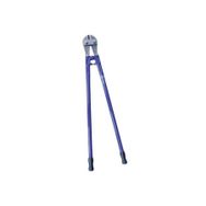 Yakar 12 mm Demir Kesme Makası