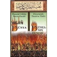YALAN DÜNYA DÜNYANIN GIZEMI - İMAM-I GAZALI