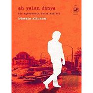 YALAN - PAUL SEAGER;SANDI MANN