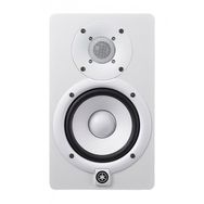 Yamaha HS5 Beyaz Aktif Stüdyo Monitörü