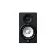 Yamaha HS5 Siyah Aktif Stüdyo Monitörü