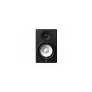 Yamaha HS7 Aktif Stüdyo Referans Monitör