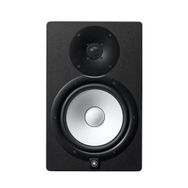 Yamaha HS8 Siyah Aktif Stüdyo Monitörü