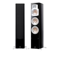 Yamaha NS-555 Hoparlör