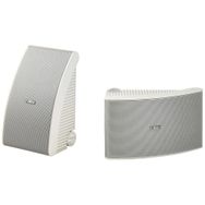 Yamaha NS-AW392 Beyaz Ses Sistemi