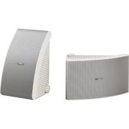 Yamaha NS-AW592 Beyaz Ses Sistemi