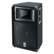 Yamaha S-112V Kabin Hoparlör