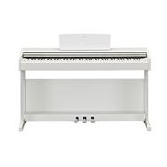 Yamaha YDP145WH Beyaz Dijital Piyano