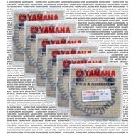Yamaha YZF R25 Orjinal Debriyaj Balata Takımı