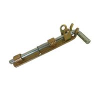 Yamanlar 300 mm Ferforje Yaylı Sürgü