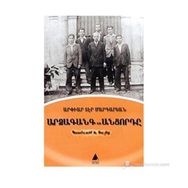 Yankı ve Yolcu - Arpiar Der Markaryan