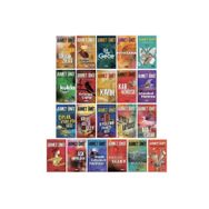 Yapı Kredi Yayınları - Ahmet Ümit Roman Seti - 21 Kitap