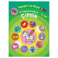 Yapıştır ve Boya İlk Yapıştırmalarım - Çiftlik - Parıltı Komisyon