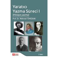 Yaratıcı Yazma Süreci - Mehmet Temizkan