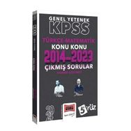 Yargı Yayınları - 2024 KPSS 5Yüz Genel Yetenek Türkçe-Matematik Tamamı Çözümlü Son 10 Yıl Konu Konu Çıkmış Sorular 2014-2023
