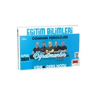 Yargı Yayınları - 2024 KPSS Eğitim Bilimleri Öğrenme Psikolojisi Öğretmenler Ekibi Video Ders Notları