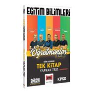 Yargı Yayınları - 2024 KPSS Eğitim Bilimleri Öğretmenler Ekibi Tek Kitap Tüm Dersler Yaprak Test