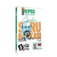 Yargı Yayınları 2024 KPSS Genel Kültür 5Yüz Coğrafya Tamamı Çözümlü Soru Bankası