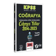 Yargı Yayınları - 2024 KPSS Genel Kültür Coğrafya Konularına Göre Düzenlenmiş Tamamı Çözümlü Çıkmış Yıllar 2014-2023