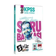 Yargı Yayınları - 2024 KPSS Genel Yetenek 5 Yüz Türkçe Tamamı Çözümlü Soru Bankası