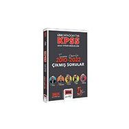 Yargı Yayınları 2024 KPSS GY-GK Lise Ortaöğretim Tamamı Çözümlü 2010 2022 Çıkmış Sorular