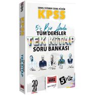 Yargı Yayınları 2024 KPSS Lisans GK-GY 5Yüz Ekibi Tüm Dersler Tek Kitap Soru Bankası