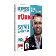 Yargı Yayınları 2024 KPSS Lise Ön Lisans 5Yüz Ekibi Türkçe Tamamı Çözümlü Soru Bankası