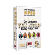 Yargı Yayınları 2024 KPSS Lise Ön Lisans GK-GY 5Yüz Ekibi 5'i Bir Arada Tüm Dersler Tek Kitap Konu Anlatımı