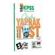 Yargı Yayınları - 2024 KPSS Tüm Adaylar İçin 5 Yüz Coğrafya Çek Kopart Yaprak Test