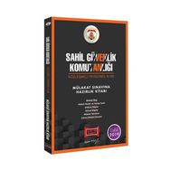 Yargı Yayınları Sahil Güvenlik Komutanlığı Mülakat Sınavına Hazırlık Kitabı