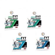 Yargı Yayınları - TYT 2018 2019 2020 2021 Çıkmış Sorular Seti 4 Kitap