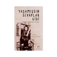 Yaşamışsın Sevaplar Gibi - Cemile Sümeyra