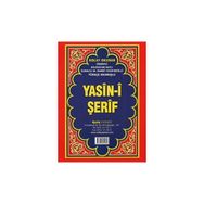 YASIN- I ŞERFI TÜRKÇE OKUNUŞLU FIHRISTLI 3'LÜ (CAMI BOY) - KOLEKTIF