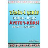 Yasin-i Şerif Fatiha- İhlas Ayet’el- Kürsi Sırları ve Faziletleri - Cahit Eriş